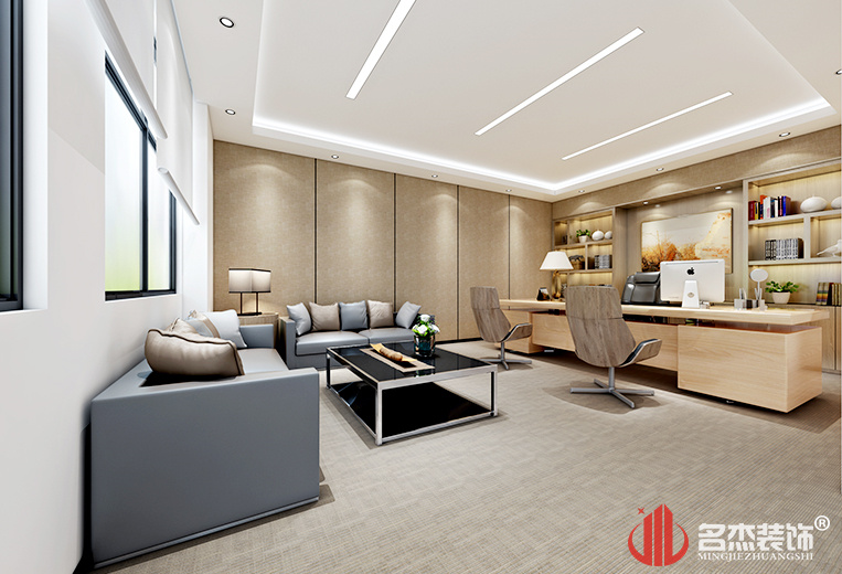 董事長(zhǎng)室效果圖