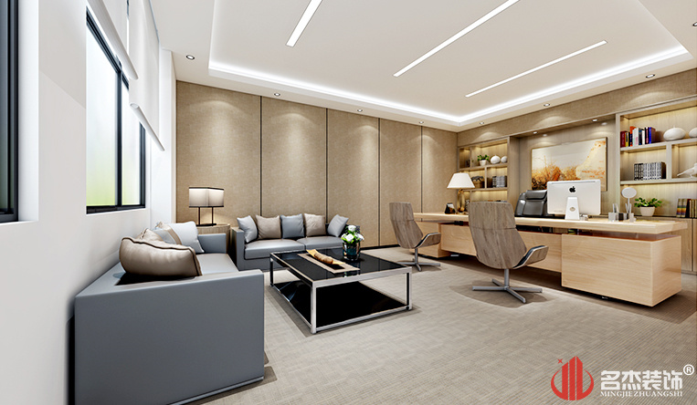 董事長(zhǎng)室效果圖