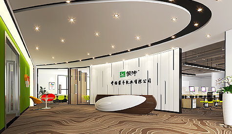 中國蒙牛乳業(yè)有限公司