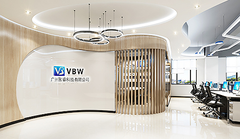 廣州致?？萍及l(fā)展辦公室設(shè)計