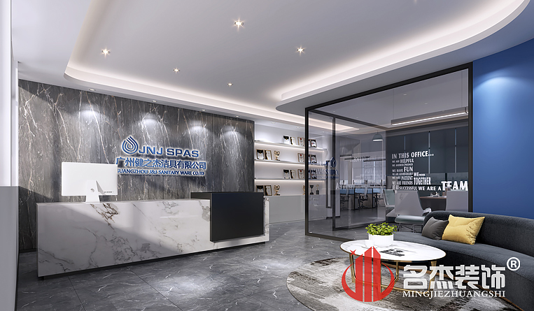 前臺裝修設(shè)計(jì)