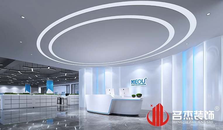 前臺裝修設(shè)計(jì)