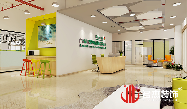 前臺裝修設(shè)計(jì)