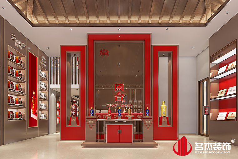 展廳裝修設(shè)計(jì)效果