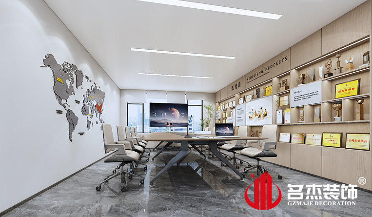會議室裝修設(shè)計(jì)效果