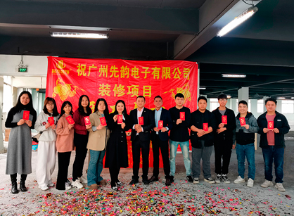 電子科技辦公裝修項(xiàng)目來找名杰裝飾設(shè)計就對了