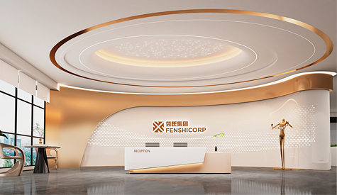 廣州芬氏科技生物辦公室裝修設(shè)計