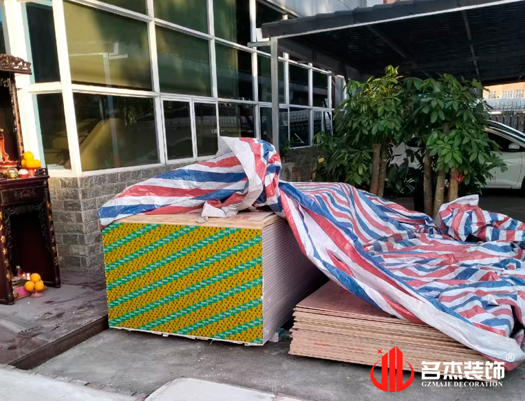 廣州名杰裝飾設(shè)計(jì)公司圖冊