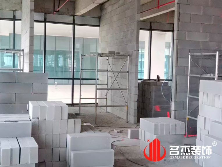 廣州辦公室裝修設(shè)計(jì)