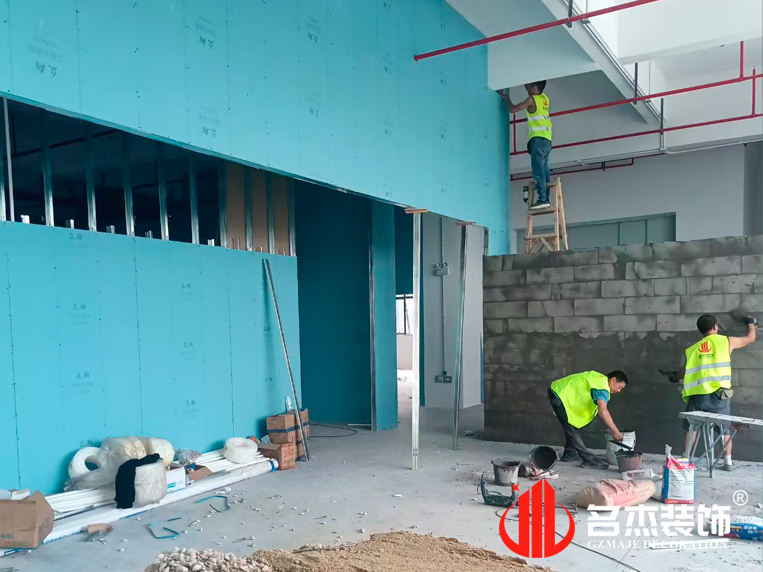 廣州辦公室裝修設(shè)計(jì)