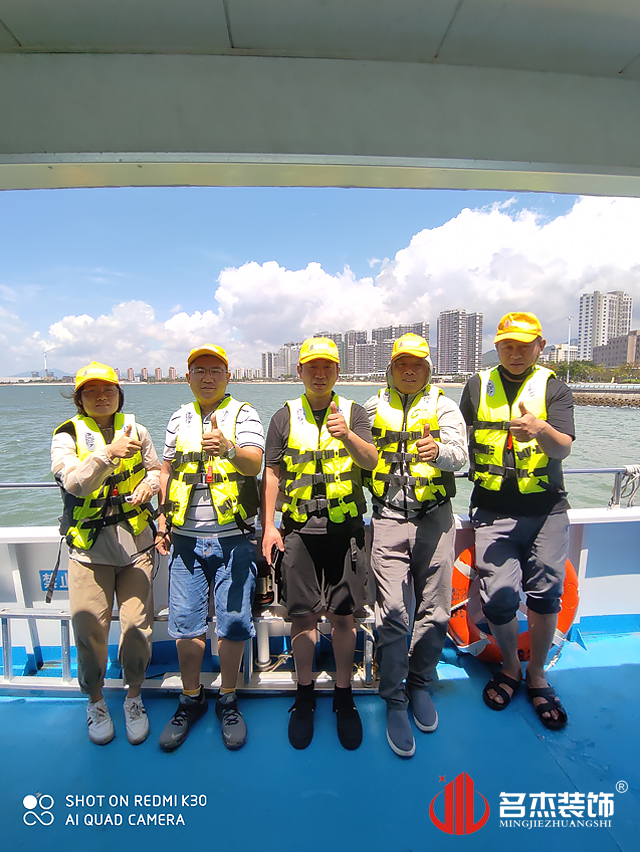 廣州名杰裝飾設(shè)計公司圖冊