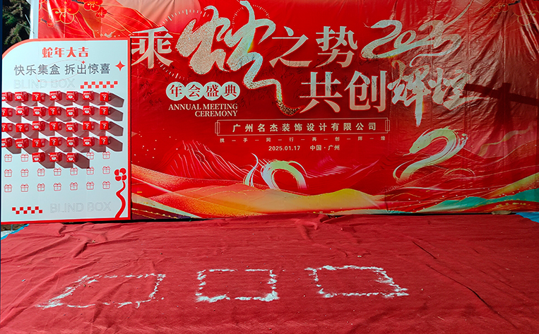 廣州裝修設(shè)計(jì)公司