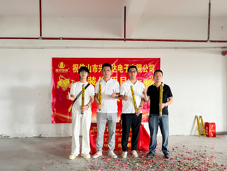 名杰裝飾客戶見(jiàn)證