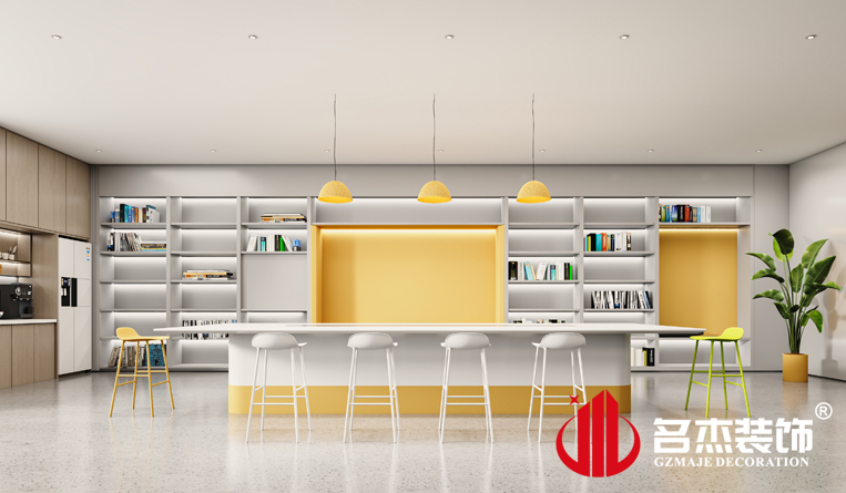 休閑區(qū)裝修設(shè)計(jì)效果