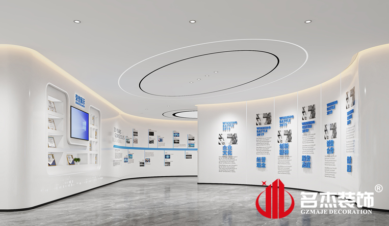 展廳裝修設(shè)計(jì)效果