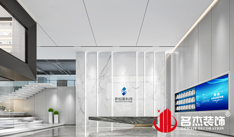 前臺(tái)裝修設(shè)計(jì)效果